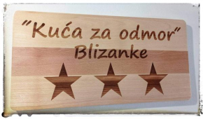 Kuća za odmor Blizanke